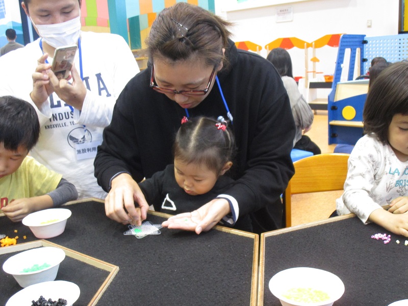 キドキドビーズバー