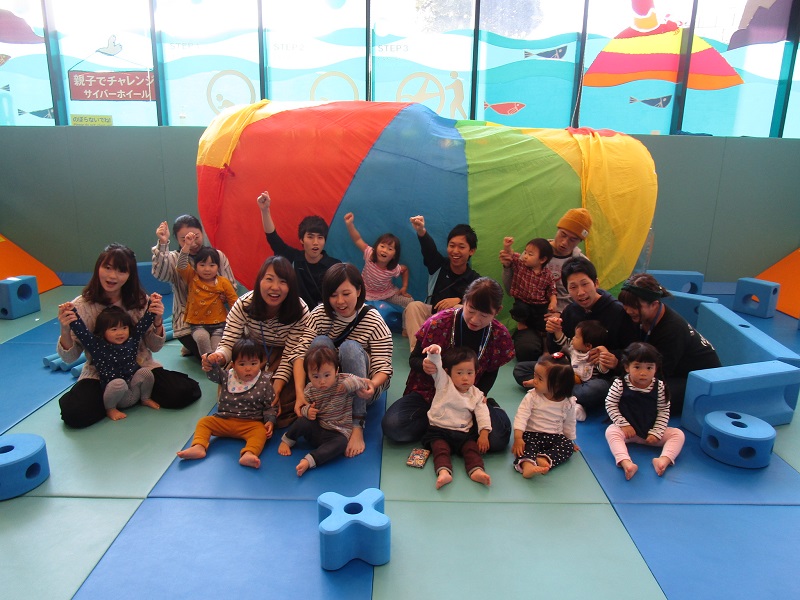「はじめての大玉転がし」
