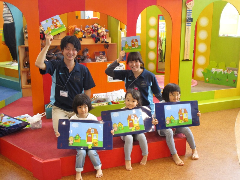 パパと一緒にあそぼう！