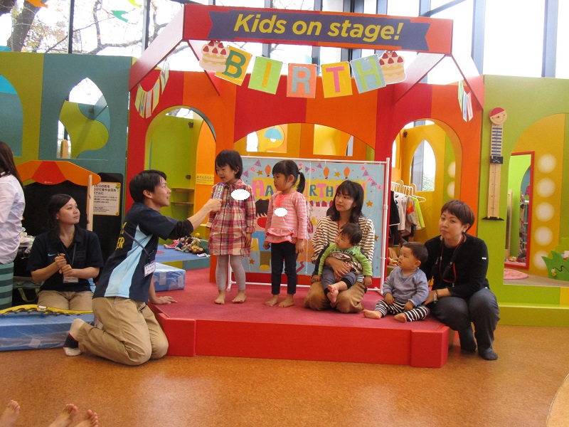 キドキドお誕生日会