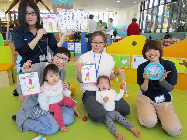赤ちゃんイベント『つくってあそぼう！節分クラフト』
