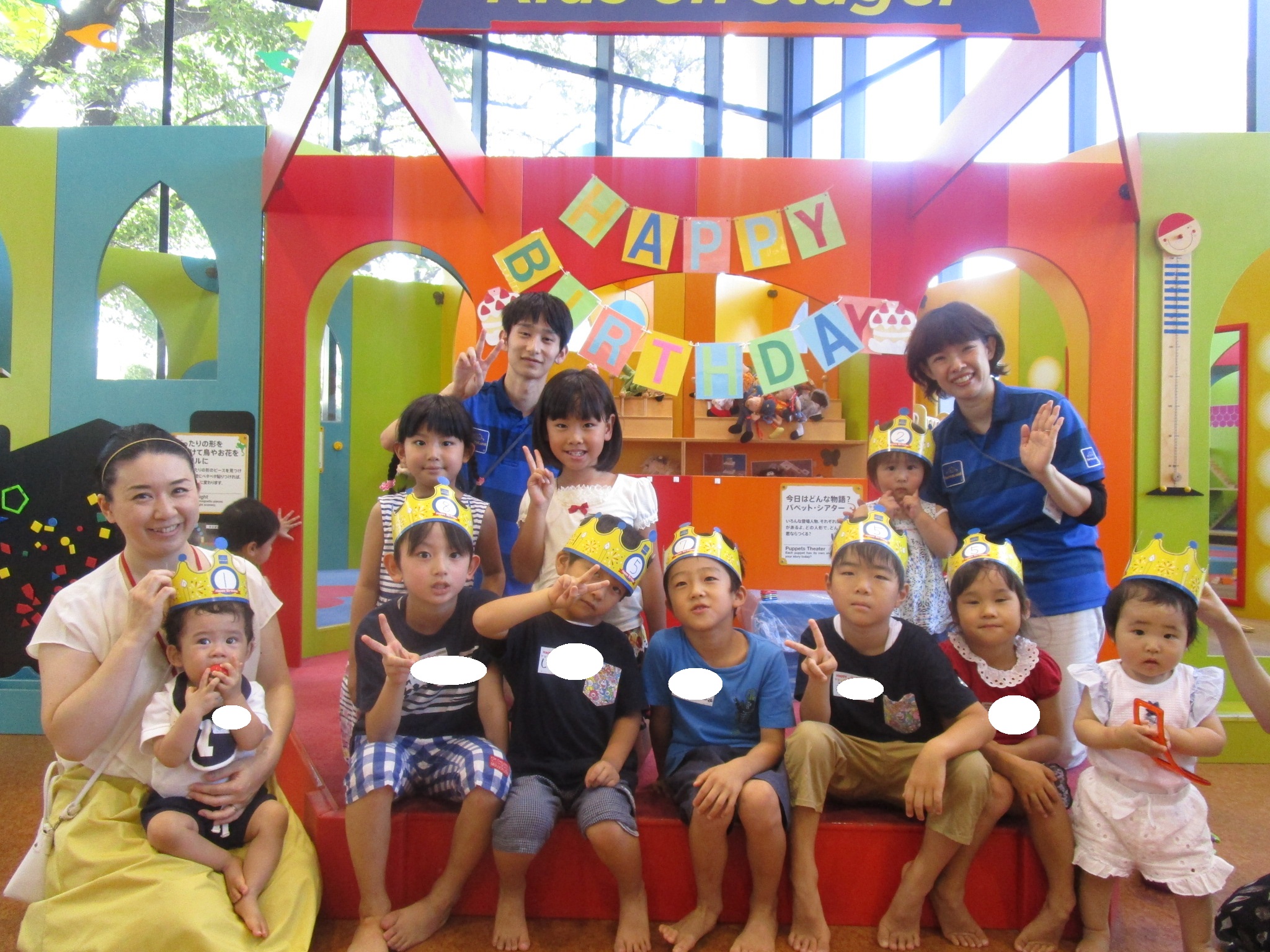キドキドお誕生日会