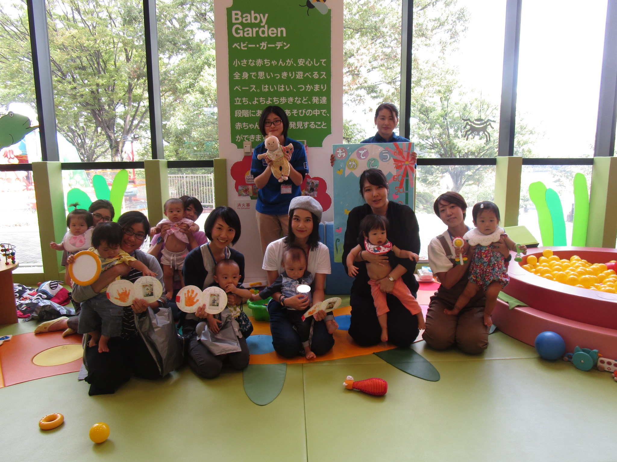 赤ちゃんイベント『１歳のお誕生日会』