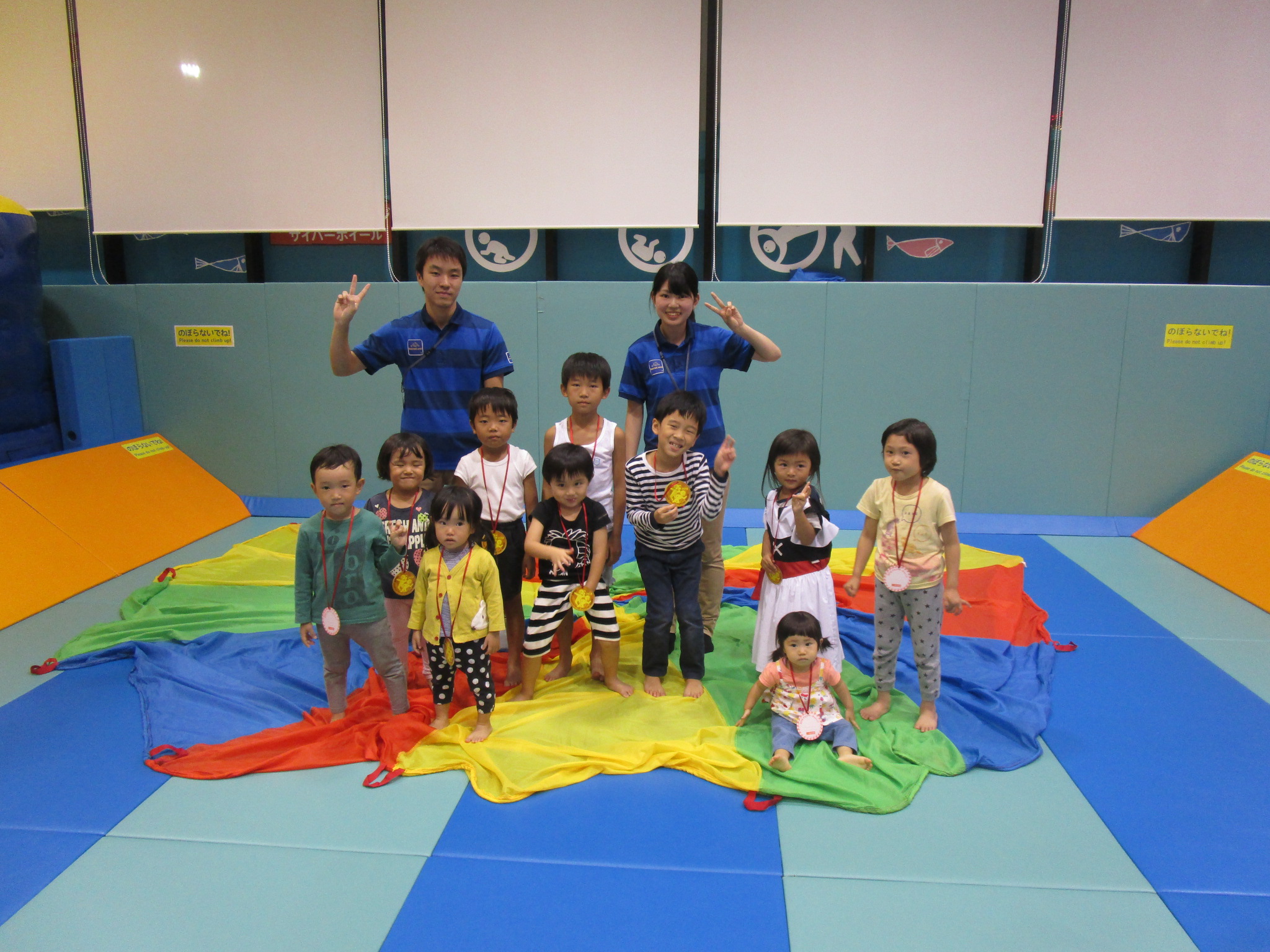みんなで挑戦！キドキド運動会