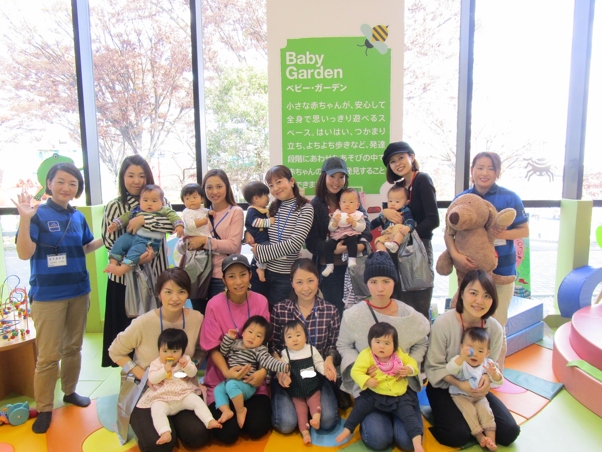 赤ちゃんイベント『１歳のお誕生日会』