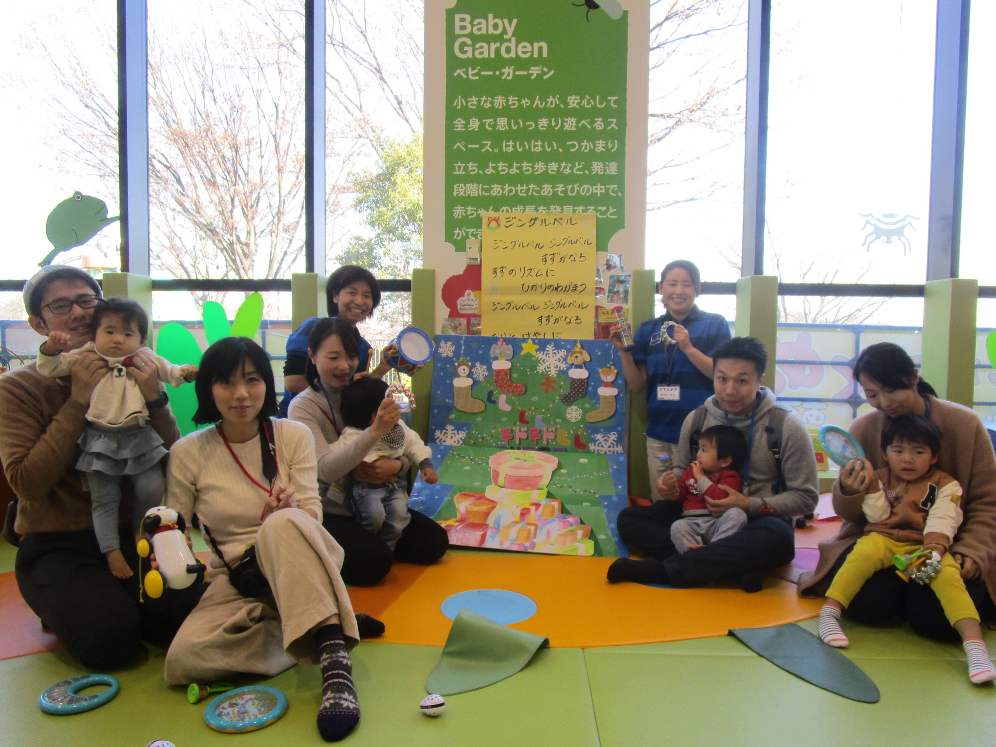 赤ちゃんイベント『音であそぼう』