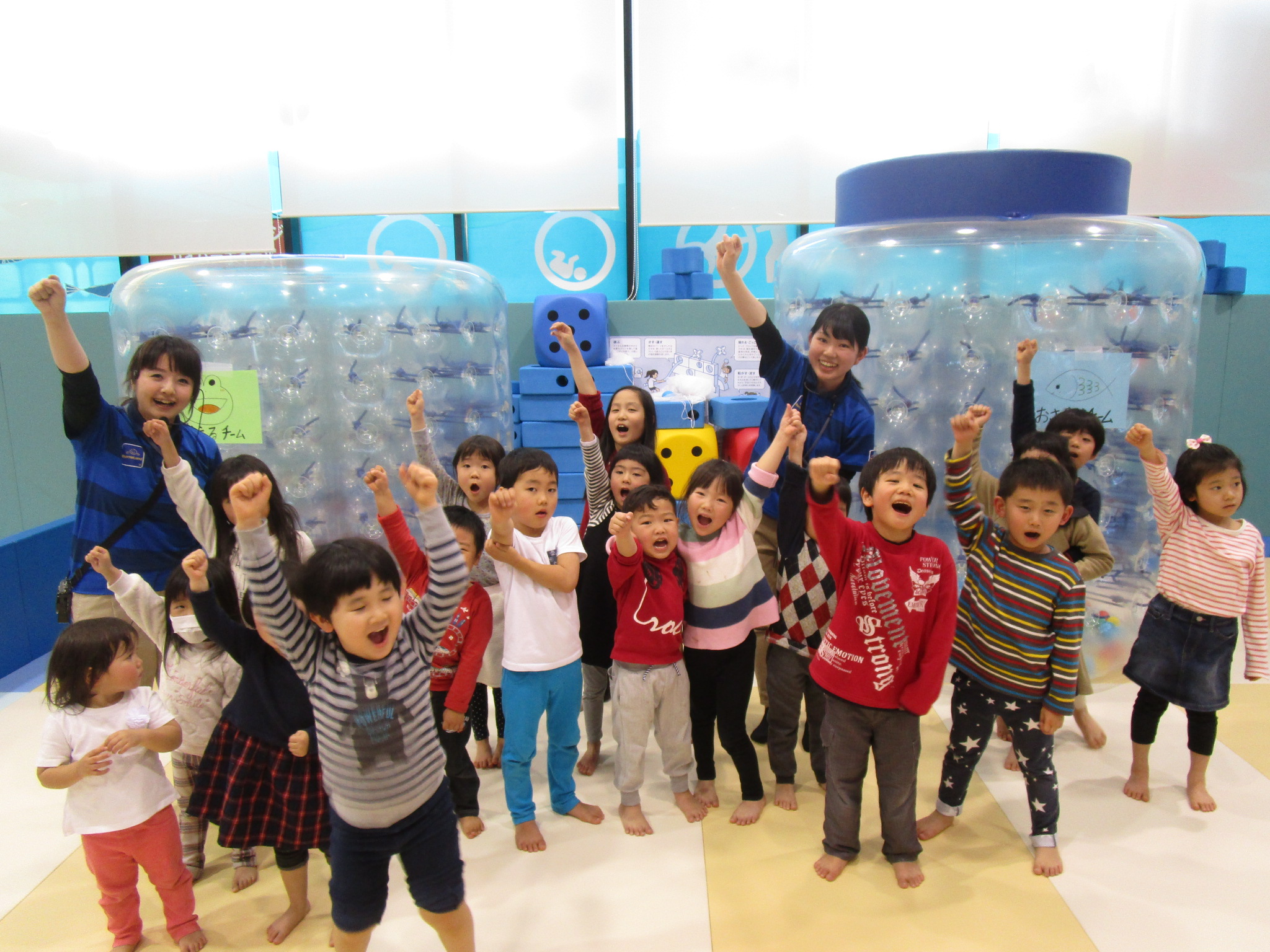 サプライズイベント
