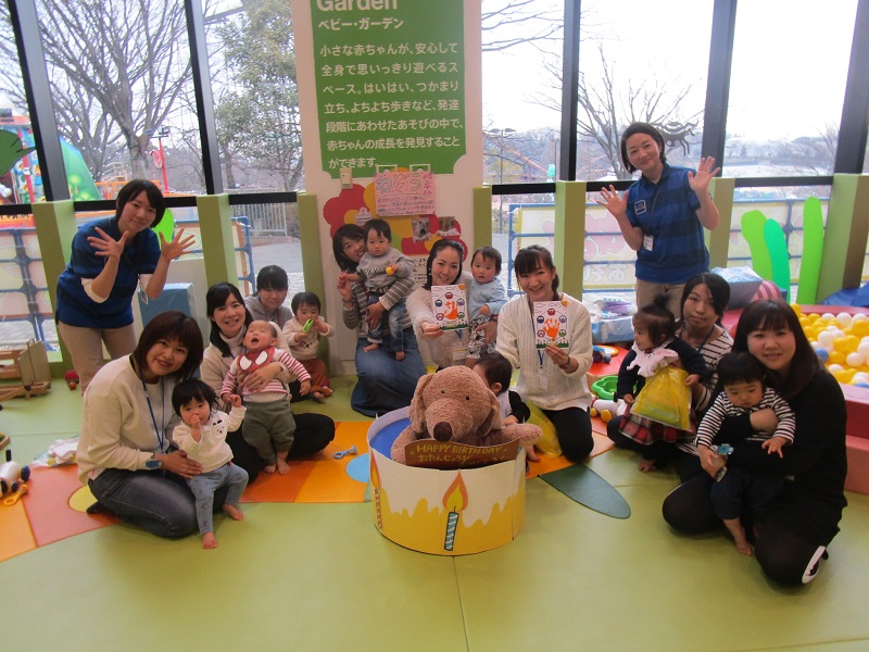 赤ちゃんイベント『１歳のお誕生日会』