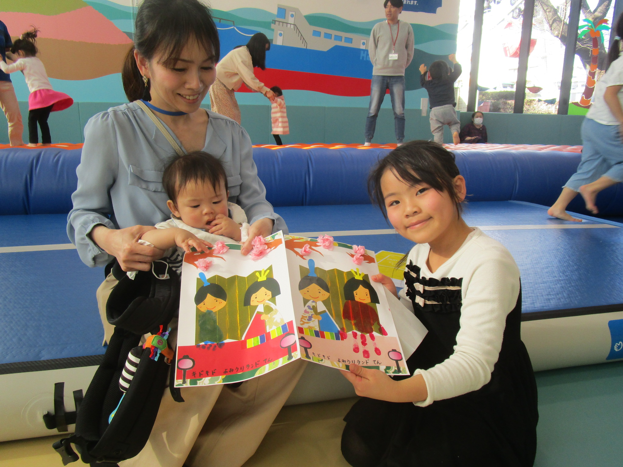 ひなまつり手形イベント