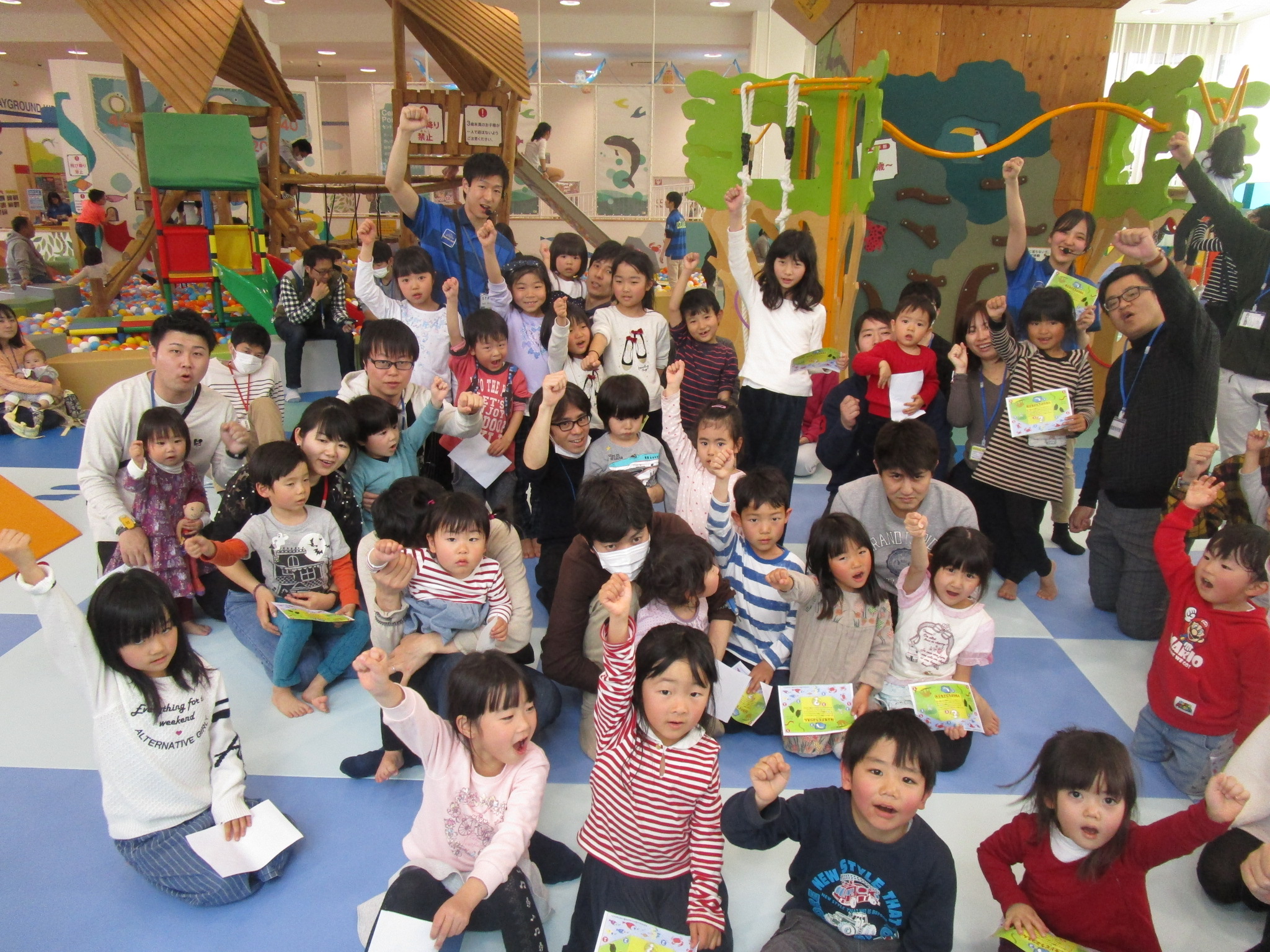 サプライズイベント