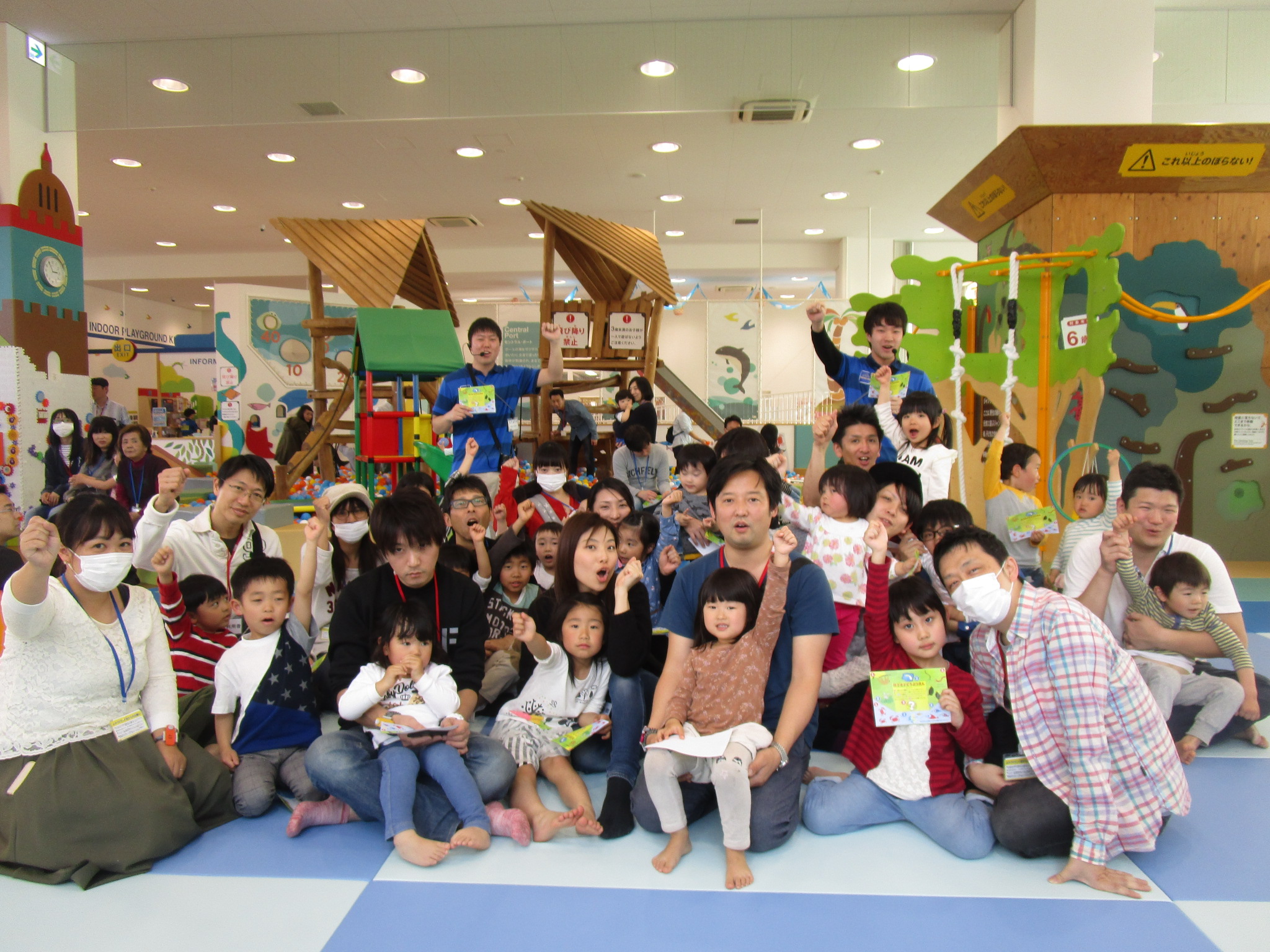 サプライズイベント
