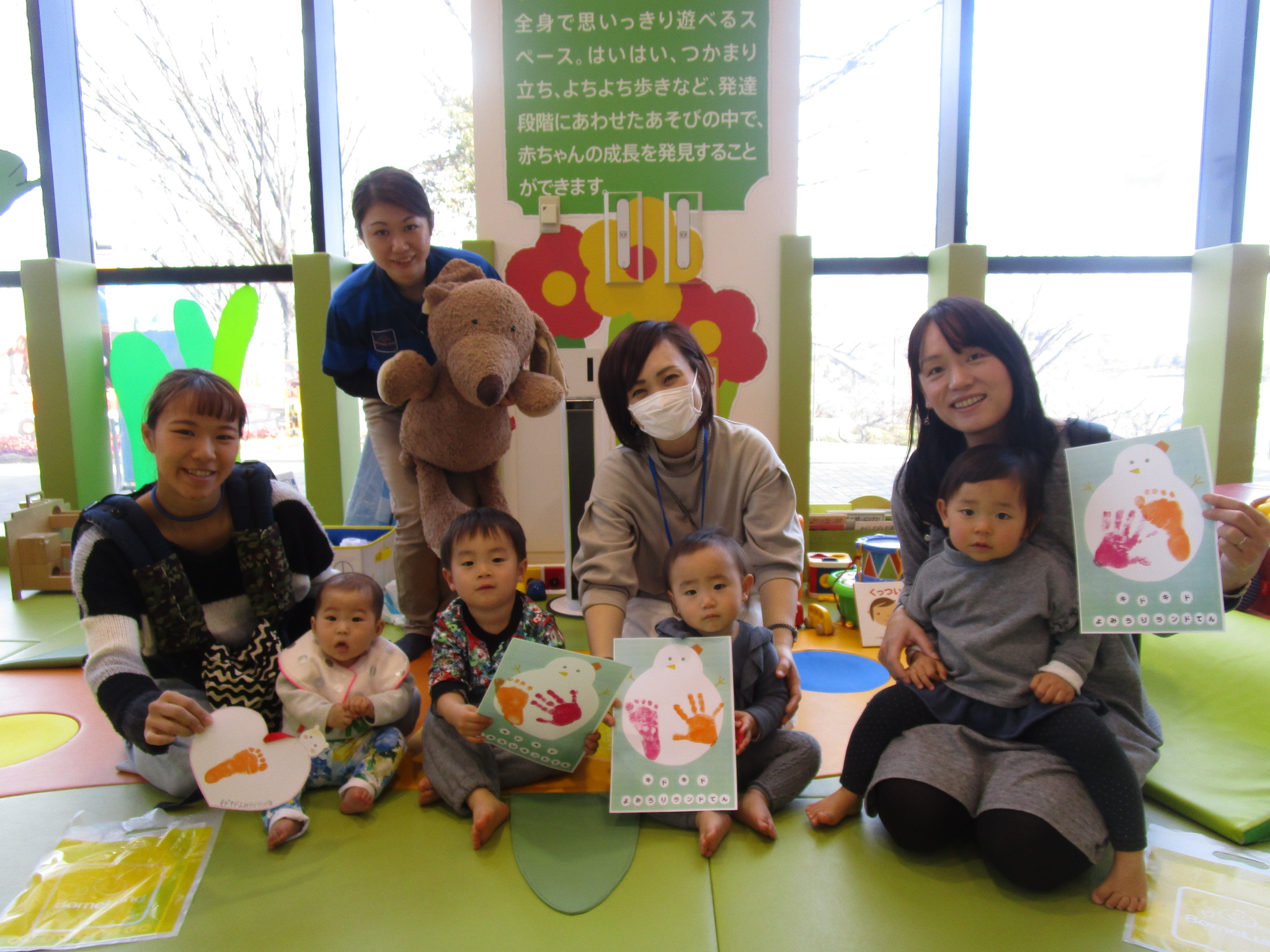赤ちゃんイベント♡　2月10日(月)～2月15日(土)