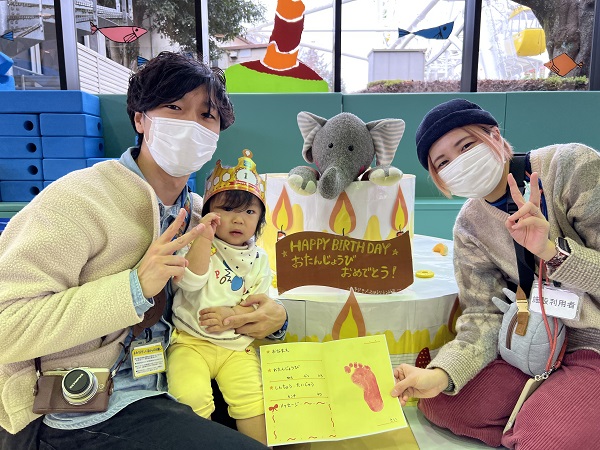 1月のキドキドお誕生日会♬