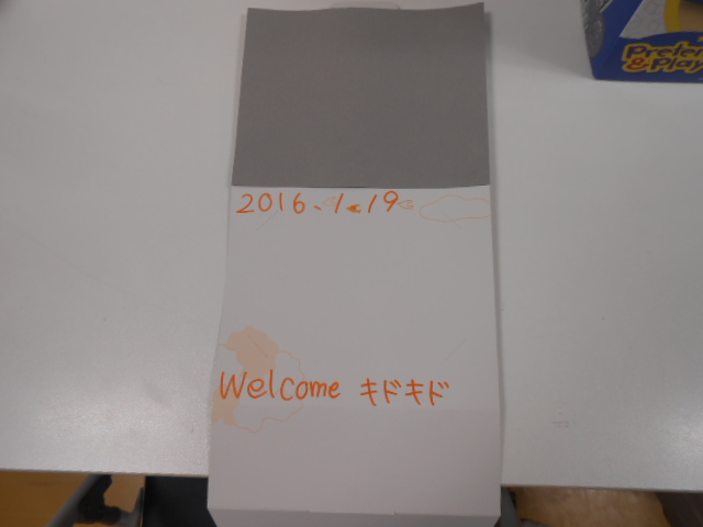 デビューパスイベント！？