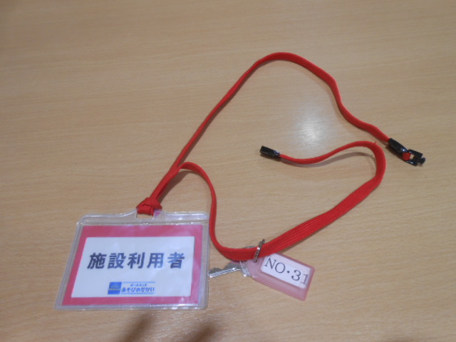 DSCN9005