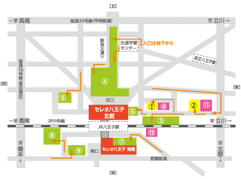 セレオ八王子駐車場のご案内