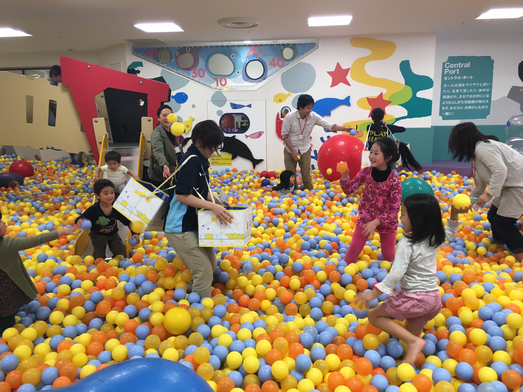 アクティブイベント☆