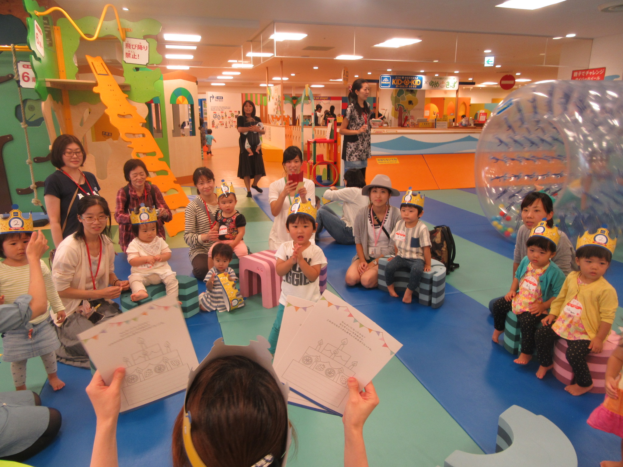 9月お誕生日会のご報告
