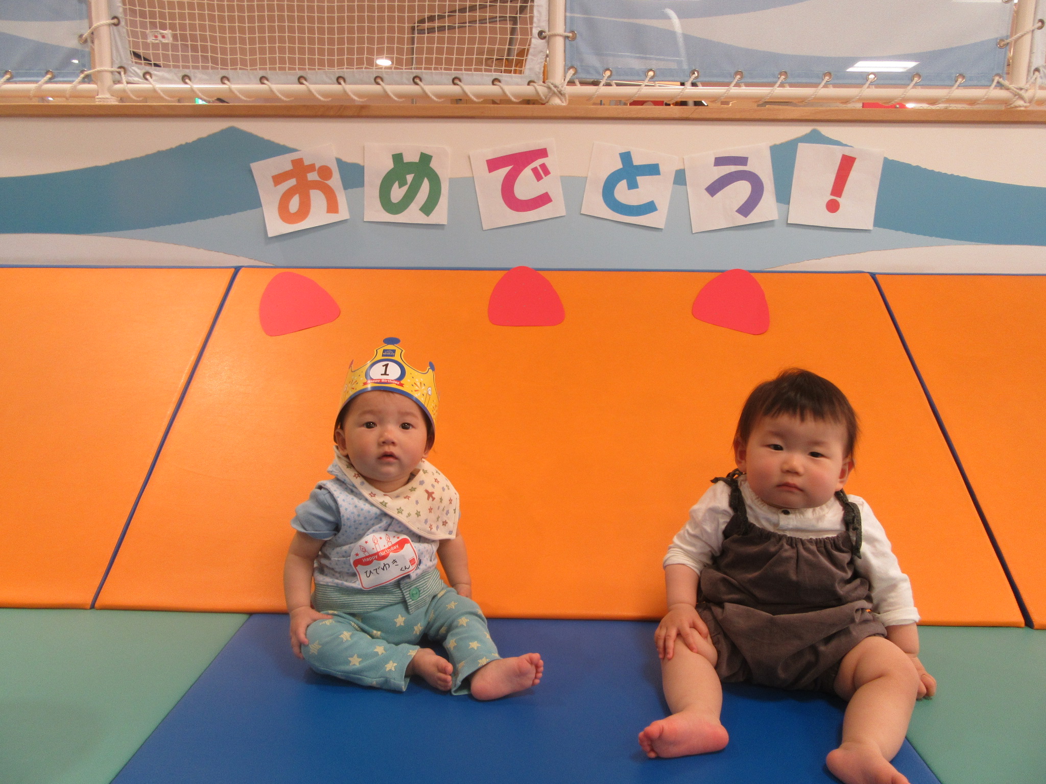 イベント報告