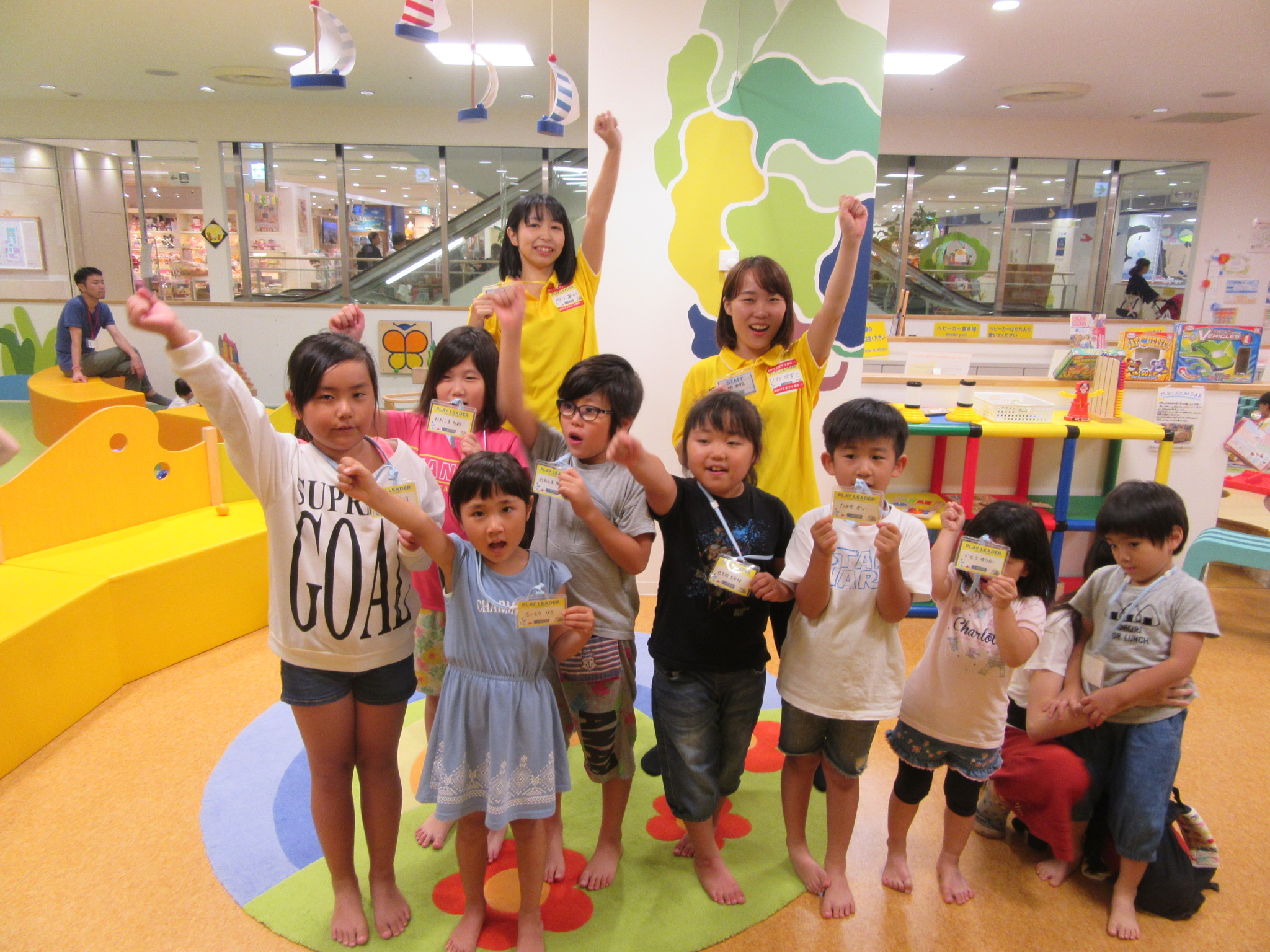 夏休み特別企画　お仕事体験会！～4日目～