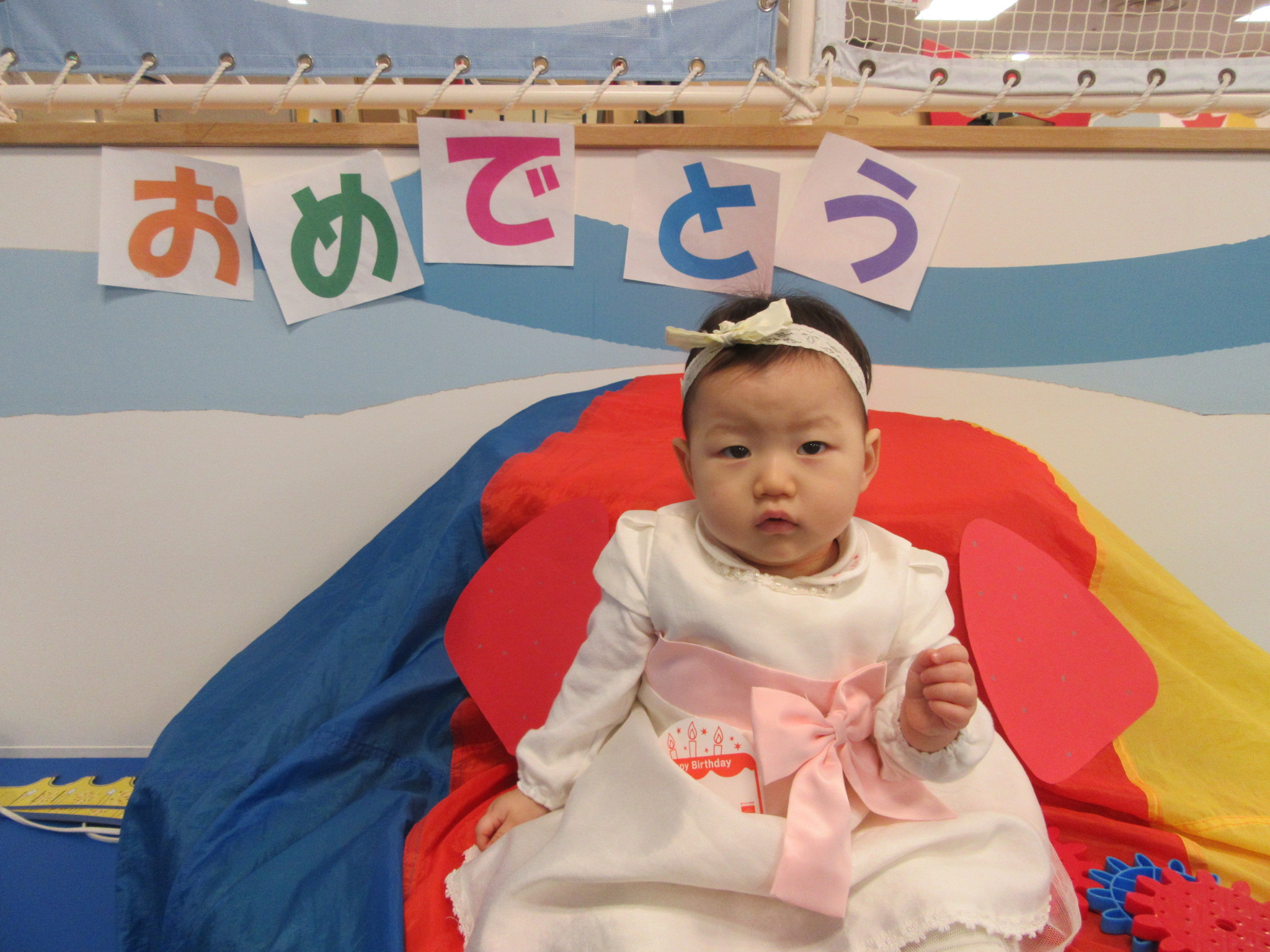 2月のお誕生日会　ご報告