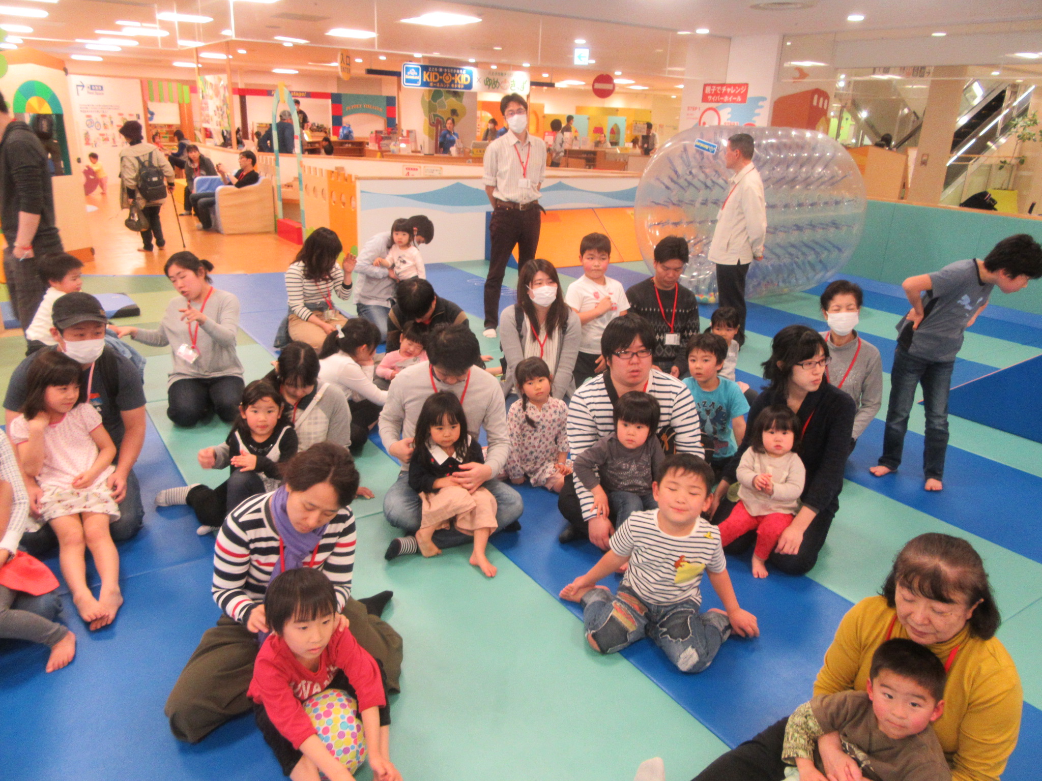 「学びのヒントをみつけよう！」イベントのご報告