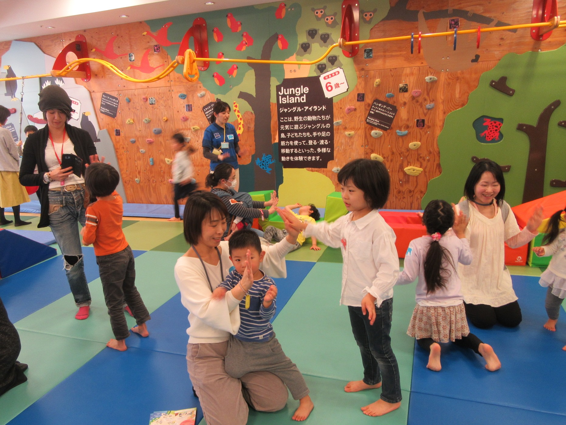 「おともだちみーつけた」イベントを行いました