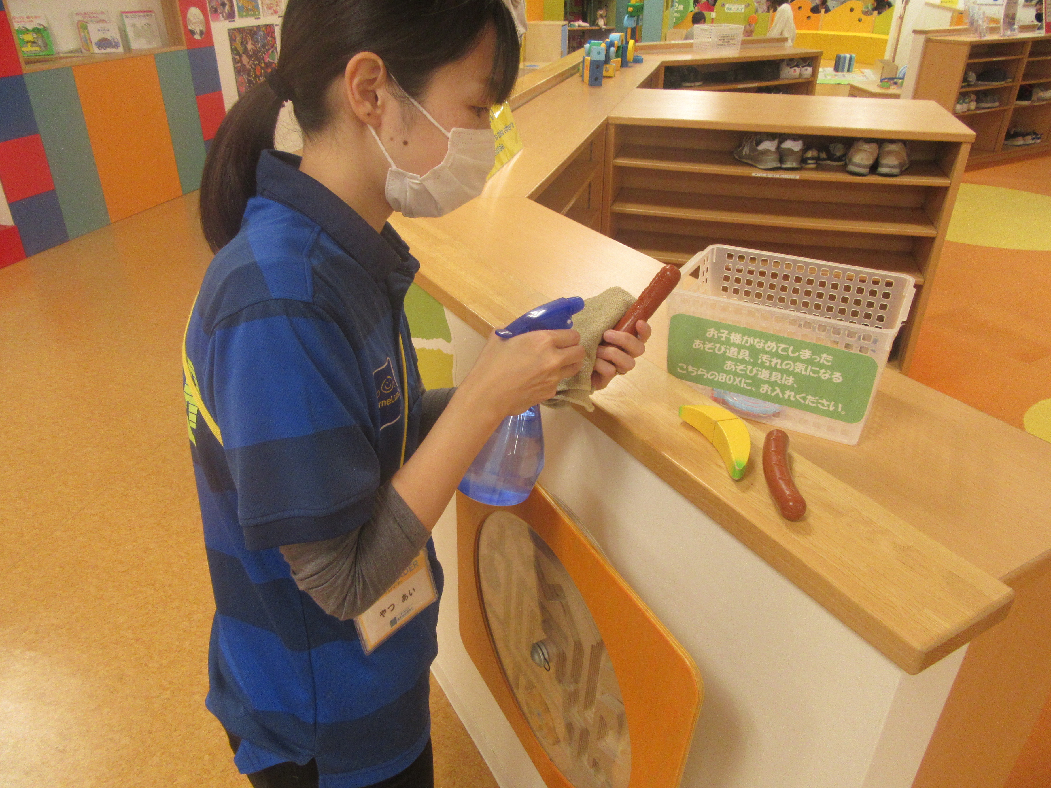 【感染症対策について】セレオ八王子店のお掃除隊をご紹介！
