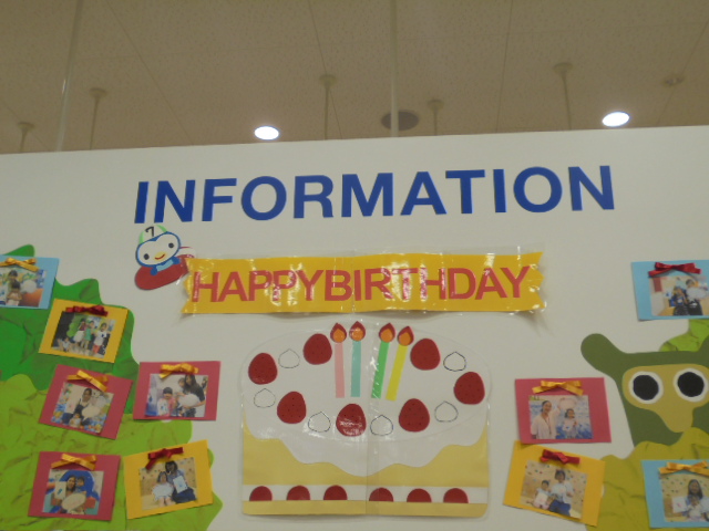 7月お誕生日会のご報告
