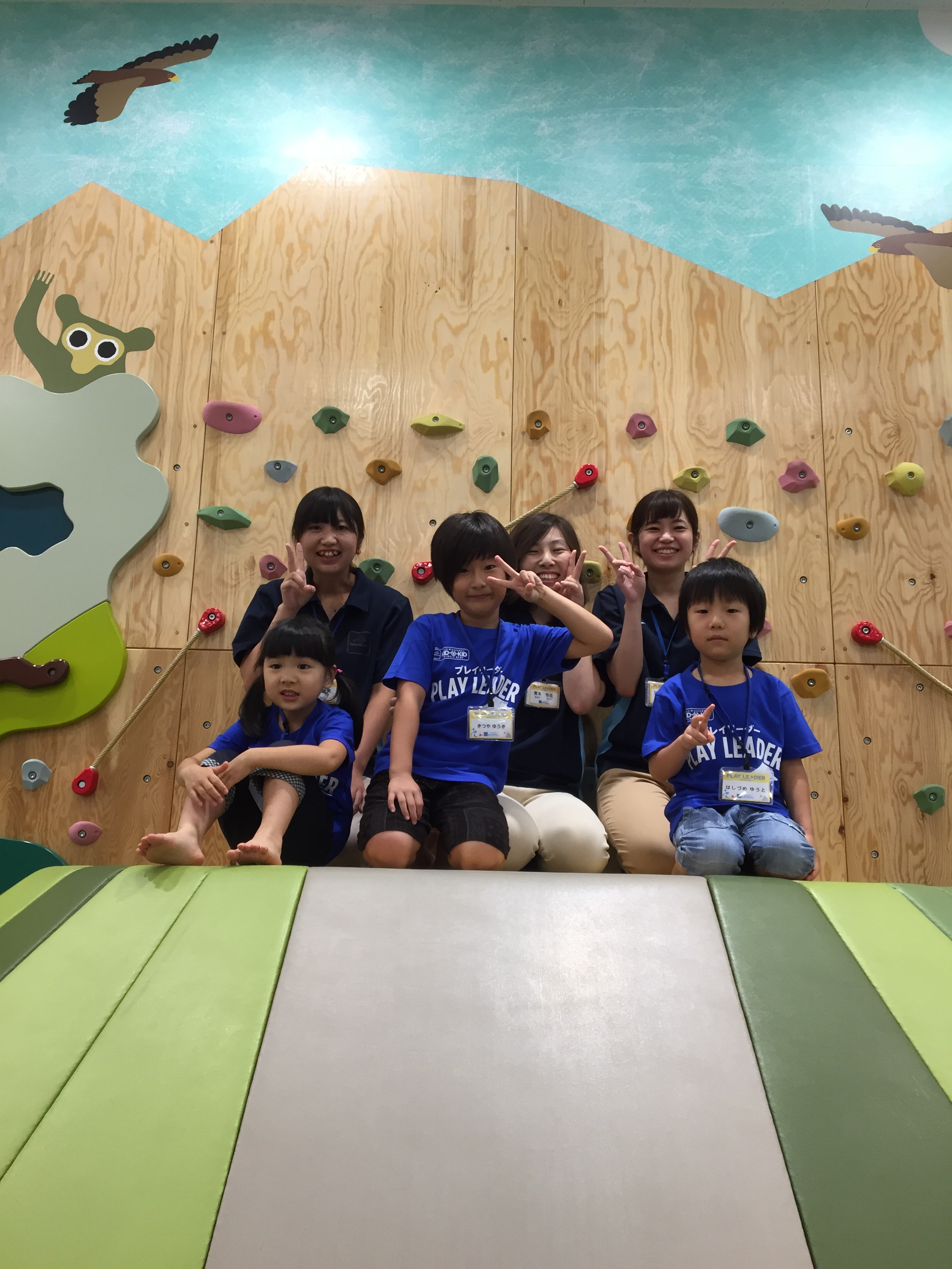 一日子どもプレイリーダーイベントご報告