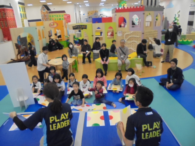 1月21日　パパといっしょに遊ぼう！イベント