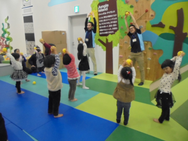2月4日　パパといっしょに遊ぼう！イベント