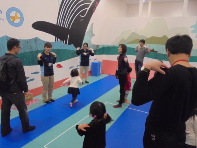 3月4日　パパといっしょに遊ぼう！イベント