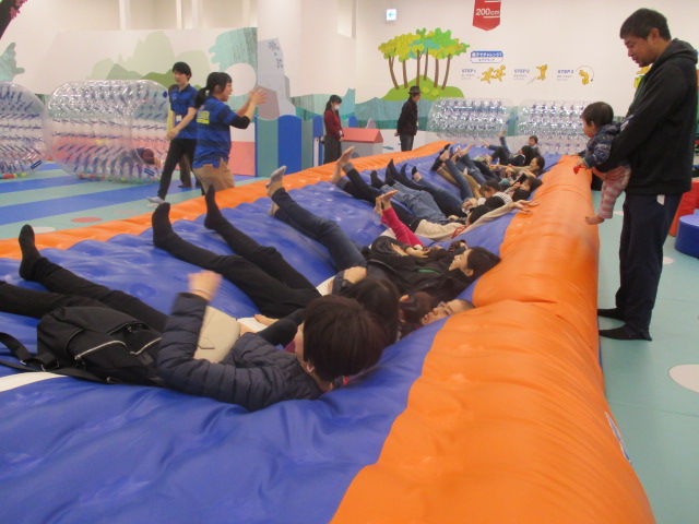 『イブニングパス』で、夕方のキドキドでたくさんあそぼう！