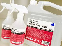 ☆キドキドご入場のお約束について☆
