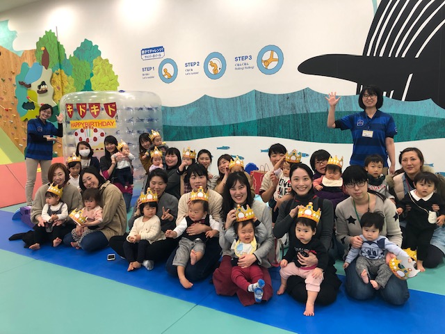 ★2019年2月のイベント情報★