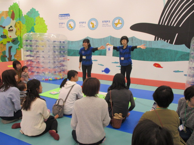3月7日（木）ベビーイベント☆足型カレンダーづくり☆