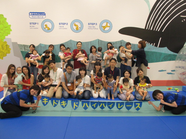 6月27日（木）　ハイハイレースのご報告☆