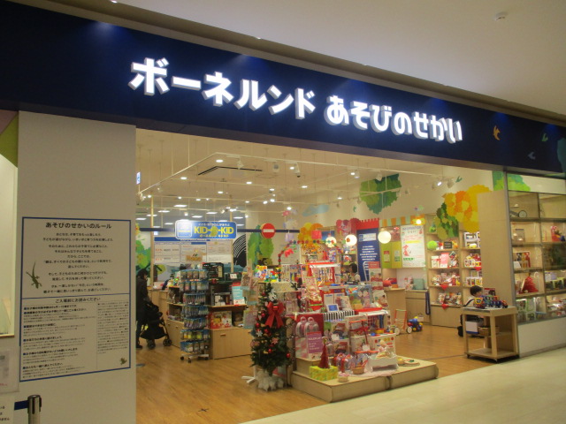 ■年末年始のご案内■