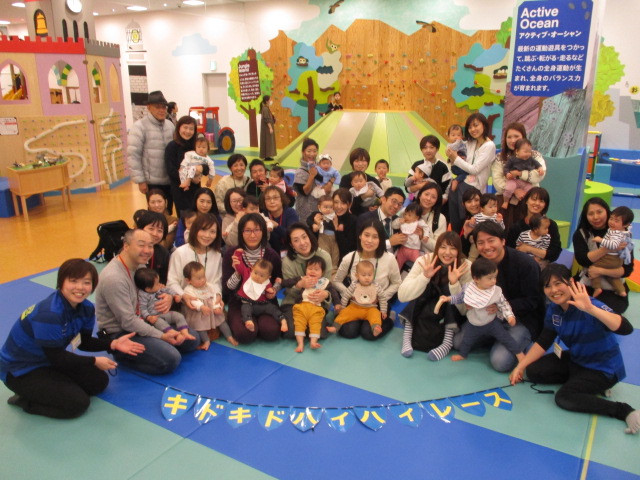 1月21日（火）ハイハイレースイベントのご報告